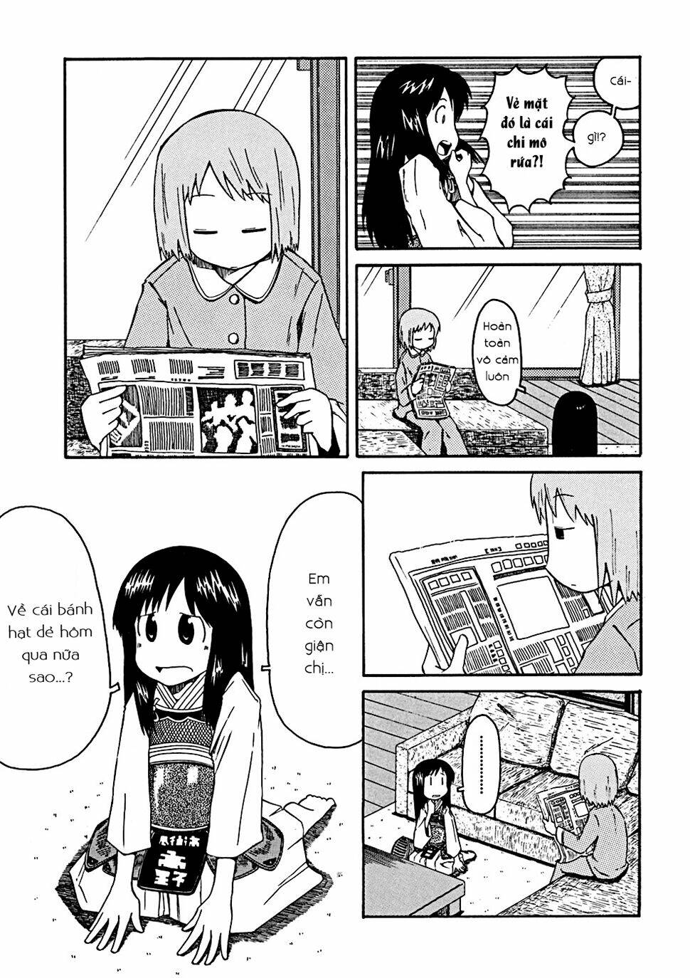 nichijou chapter 34.3 3