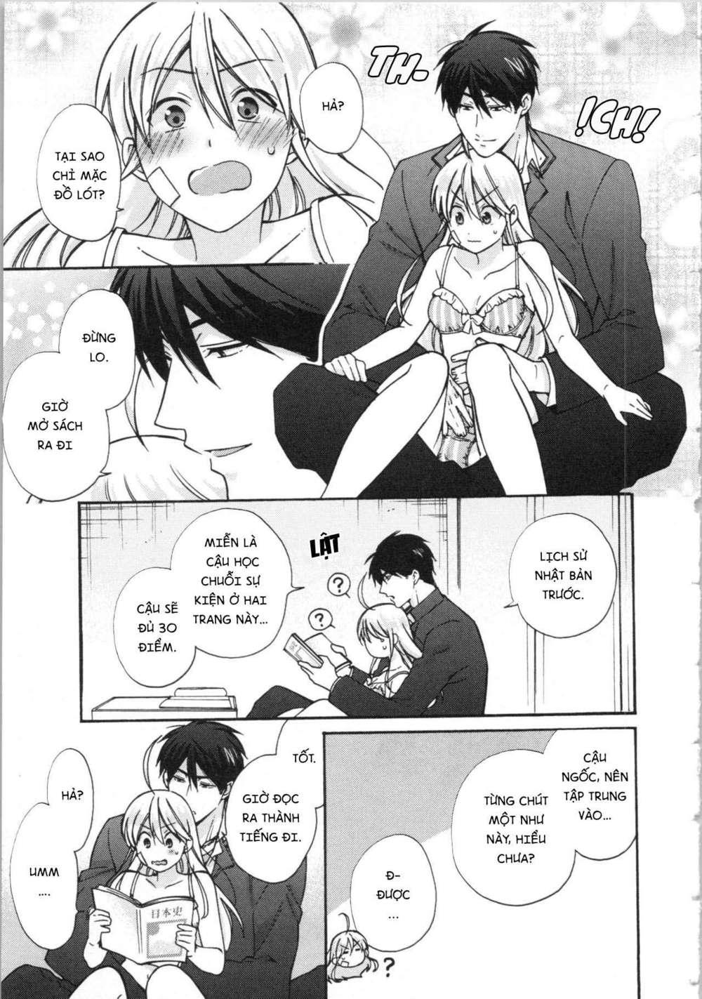 genderbender yankee school ore no hajimete, nerawaretemasu chapter 17.5 2