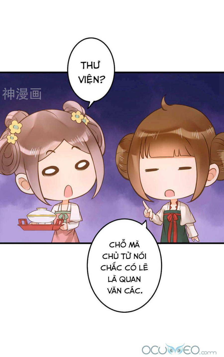 quý phi này có chút cơ chapter 16 36