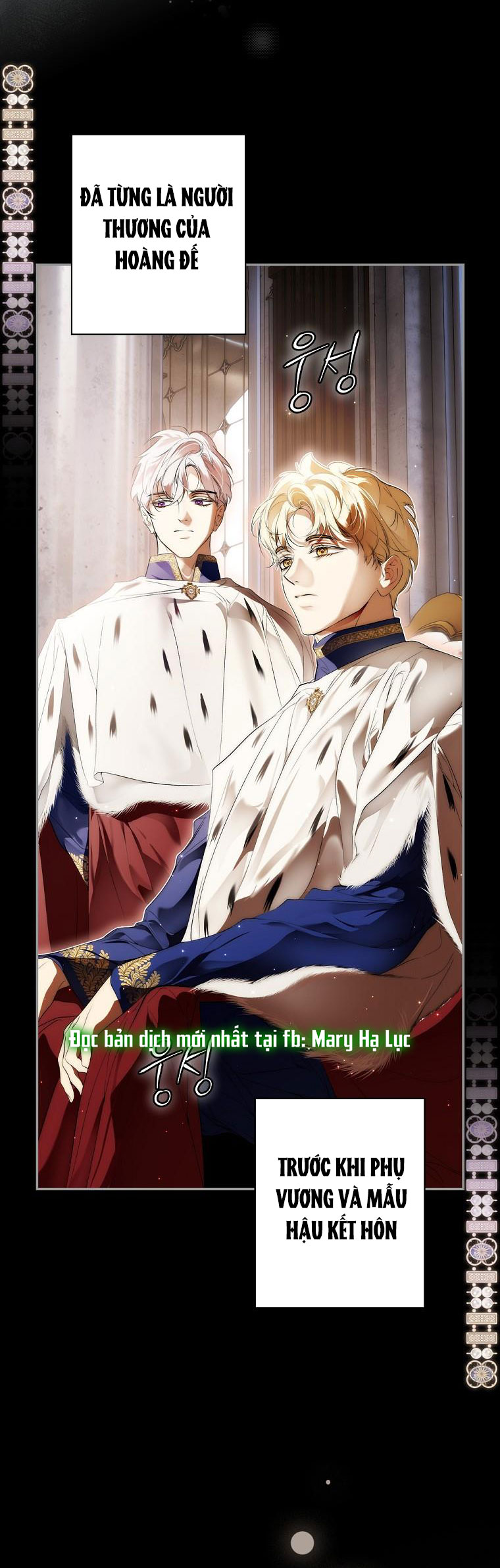 quý cô bí ẩn - secret lady chapter 105 48