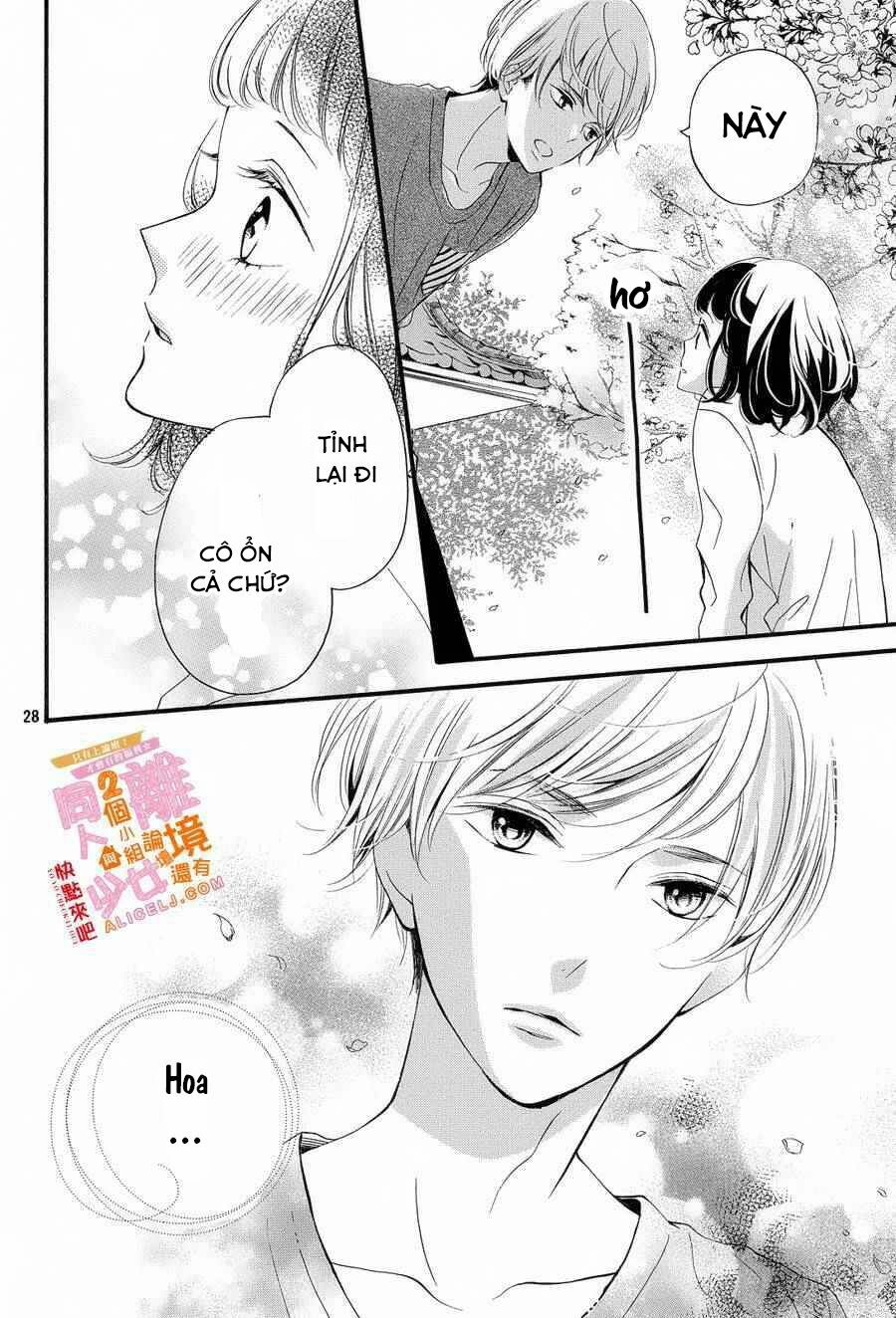 kao ga ii kara yurushichau chapter 2 27