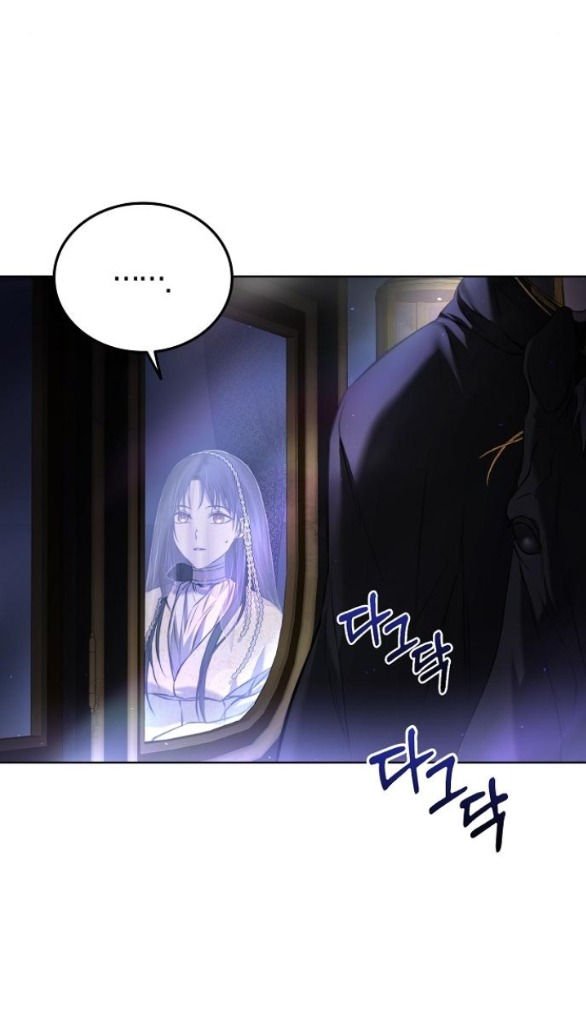 hãy dạy cho tôi về dục vọng chapter 3.1 65