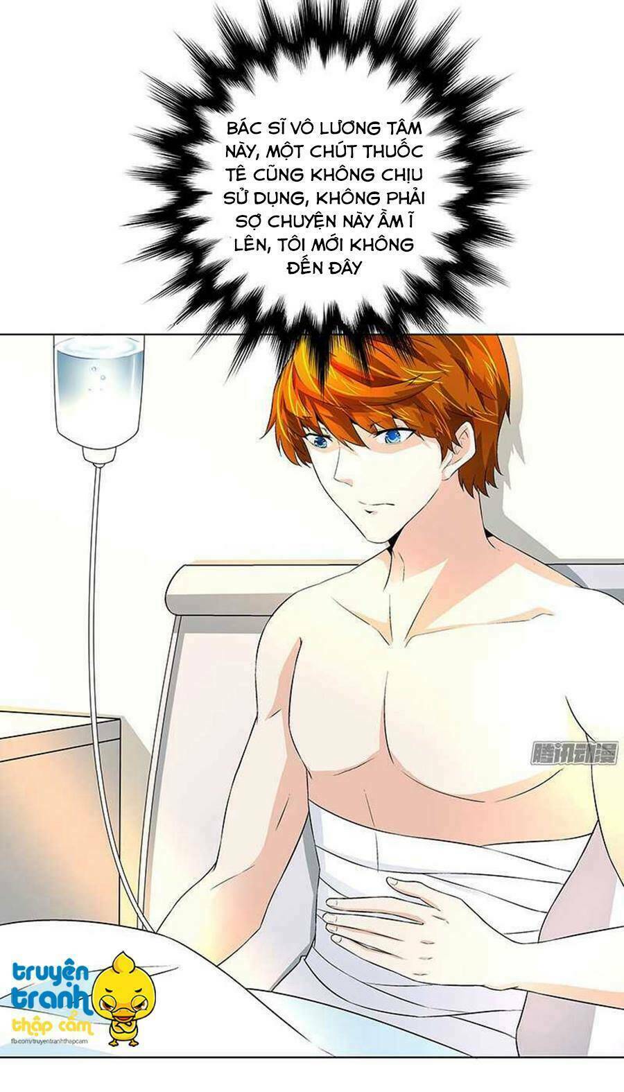 cường sủng hào môn tiểu manh thê chapter 27 33