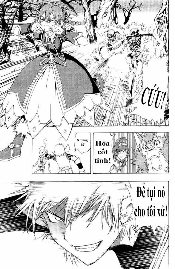 1/2 prince chapter 3 6