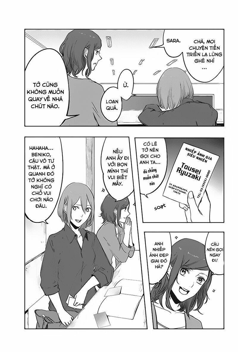 zero - kage miko chapter 2 17