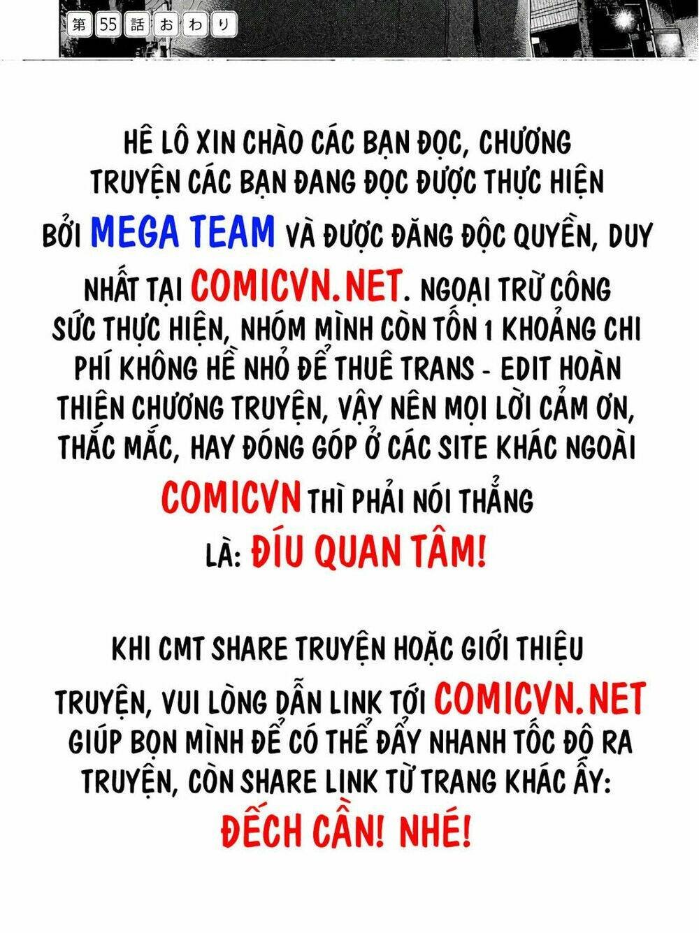 ikenie touhyou chapter 55 18