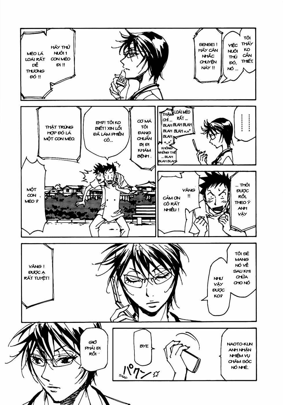 dageki joi saori chapter 4 8