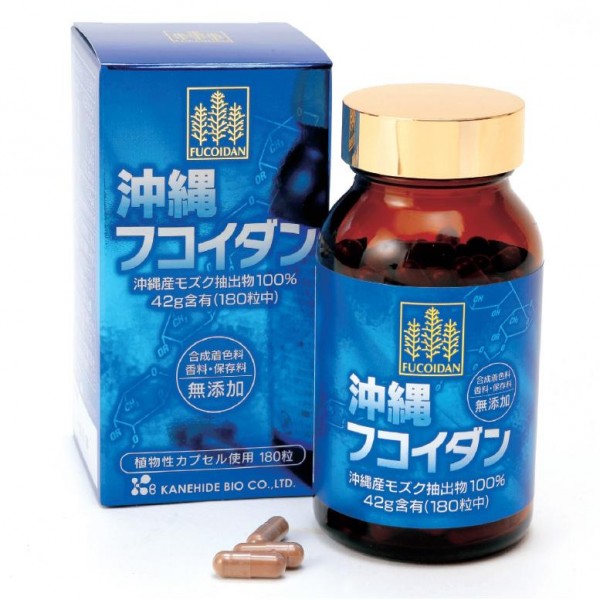 Combo Viên Uống Kanehide Bio Fucoidan Okinawa Hộp 180v Và Nano 30 Gói  Hỗ Trợ Ức Chế Tăng Trưởng Tế Bào Ung Thư, Tăng Cường Hệ Miễn Dịch, Đề Kháng Cho Cơ Thể.