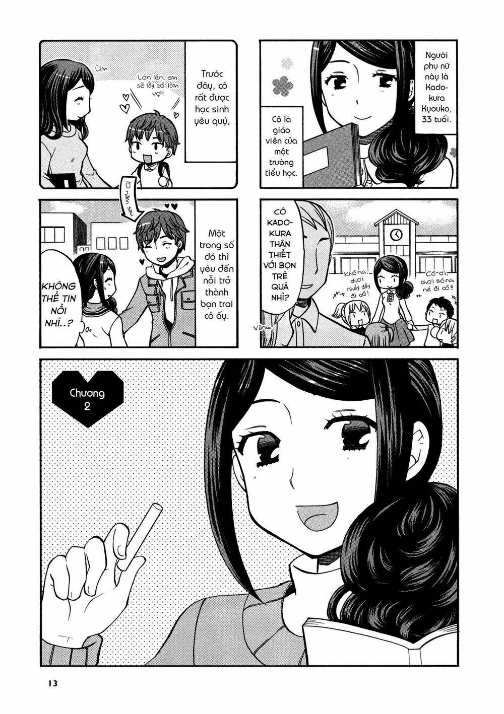sensei lock-on! chapter 2 3