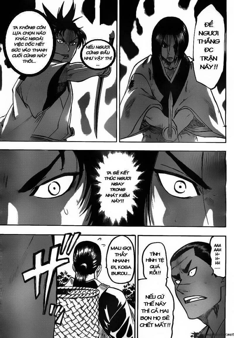 gamaran chapter 75 35