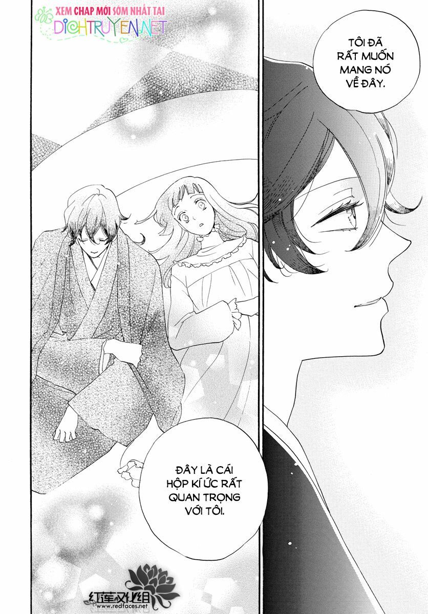 nin koi chapter 7 28