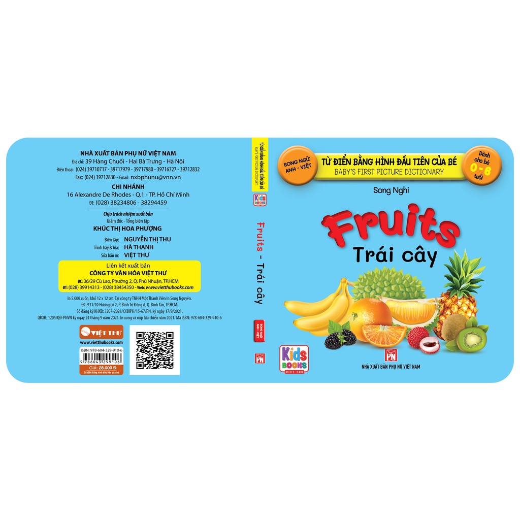 Sách - Baby'S First Picture Dictionary - Từ Điển Bằng Hình Đầu Tiên Của Bé - Trái Cây - Fruits