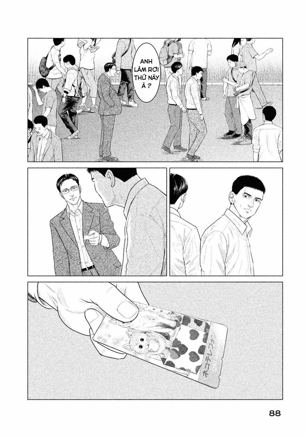 parasyte reversi chapter 23 14