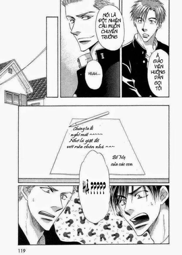 mizu ni kioku chapter 4 11