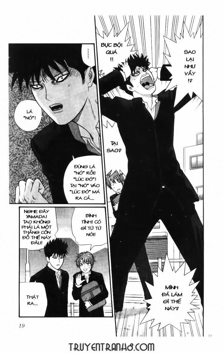 ocha ni gosu - đến quỷ cũng uống trà chapter 1 20