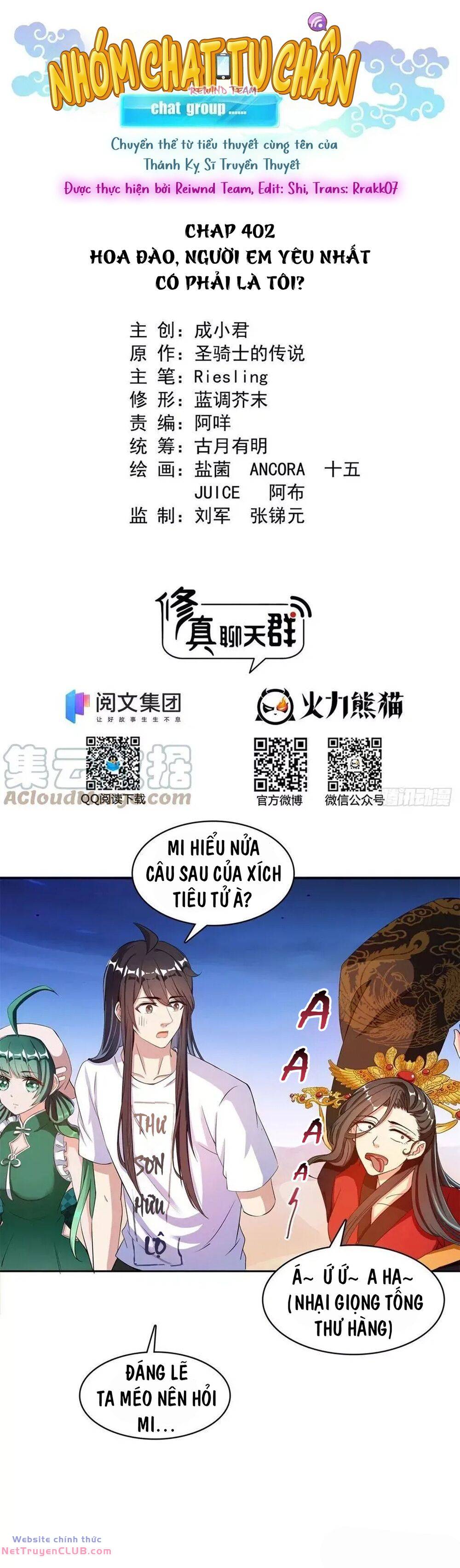 tu chân nói chuyện phiếm quần chapter 402.5 2