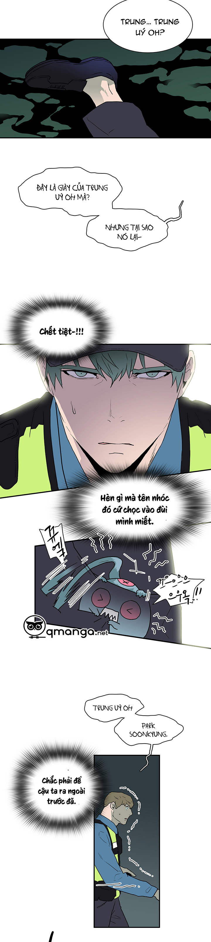 dear door chapter 23 23