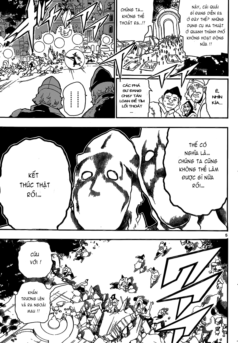 magi - the labyrinth of magic chapter 188 5