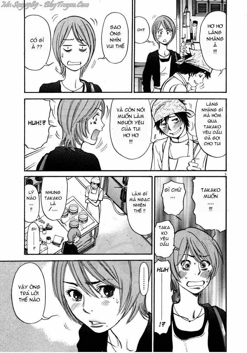 kono s o mi yo chapter 16 6