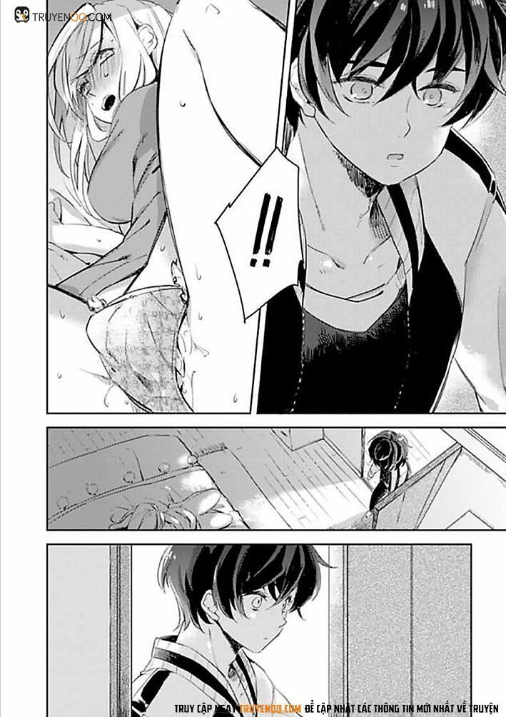 androids wa ai no yume wo miruka? chapter 2 18