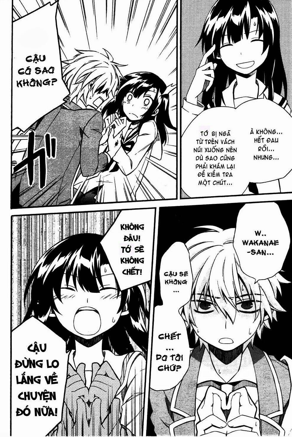 shindere shoujo to kodoku na shinigami chapter 3 30