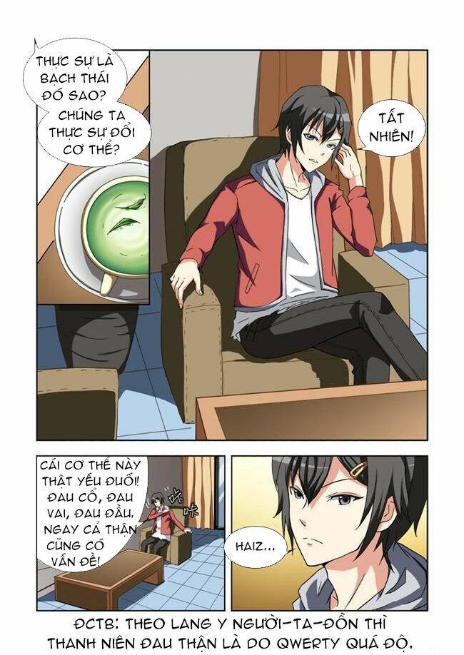 i am a killer maid chapter 2 33