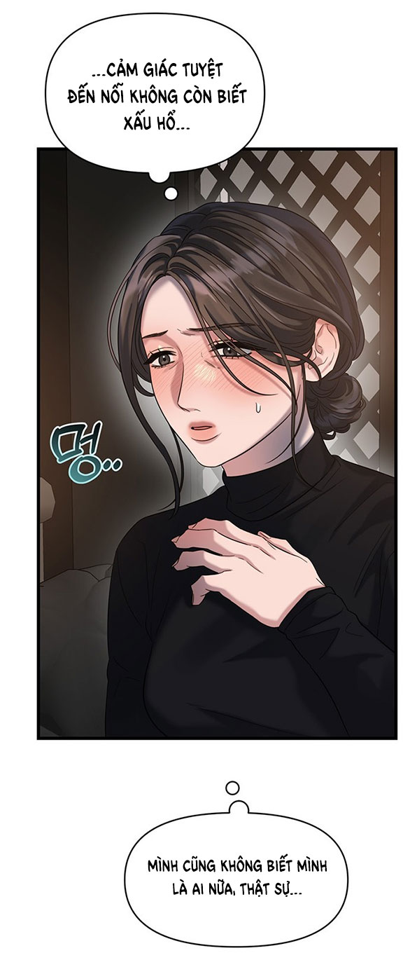 [18+] dục vọng tao nhã chapter 27.1 28