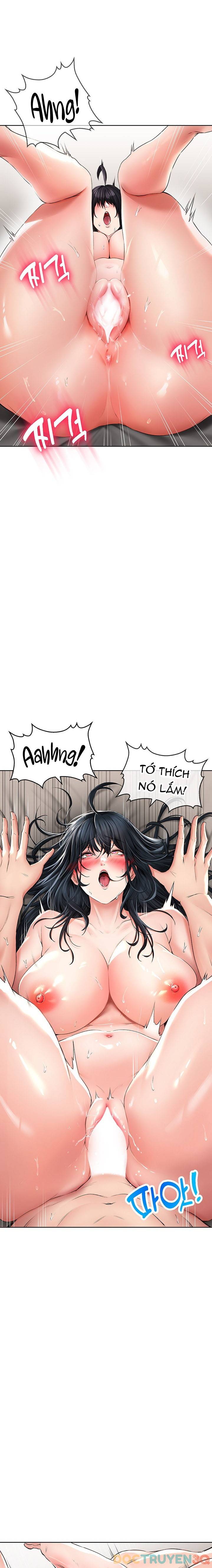 not safe for work chapter 24 1