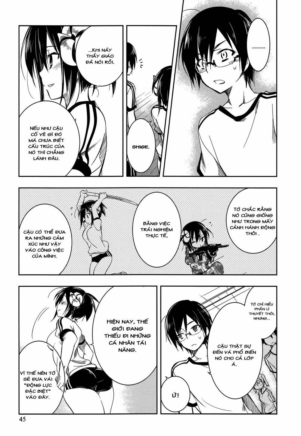 kebukurohatsu zensekai yuki! chapter 7 11