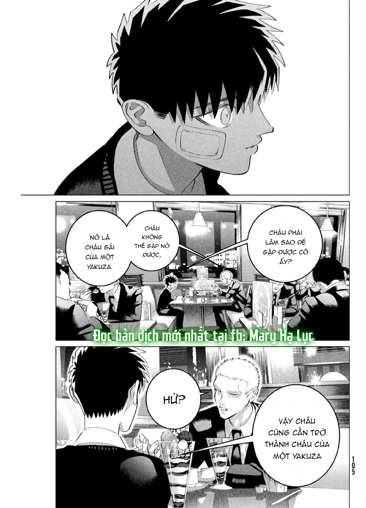 [18+] kiếp sau thà làm người xa lạ chapter 35.1 15