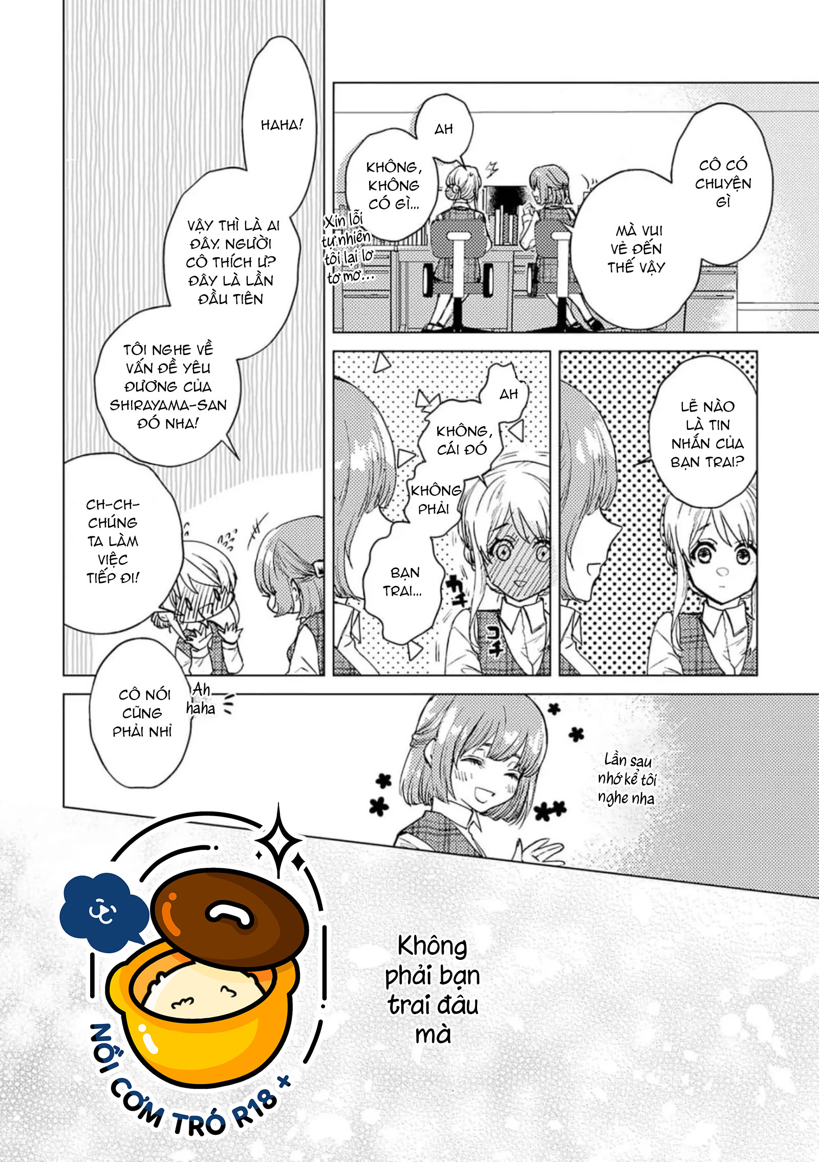 rõ ràng là người mà mình thích nhưng lại trở thành bạn tình chapter 2.2 4