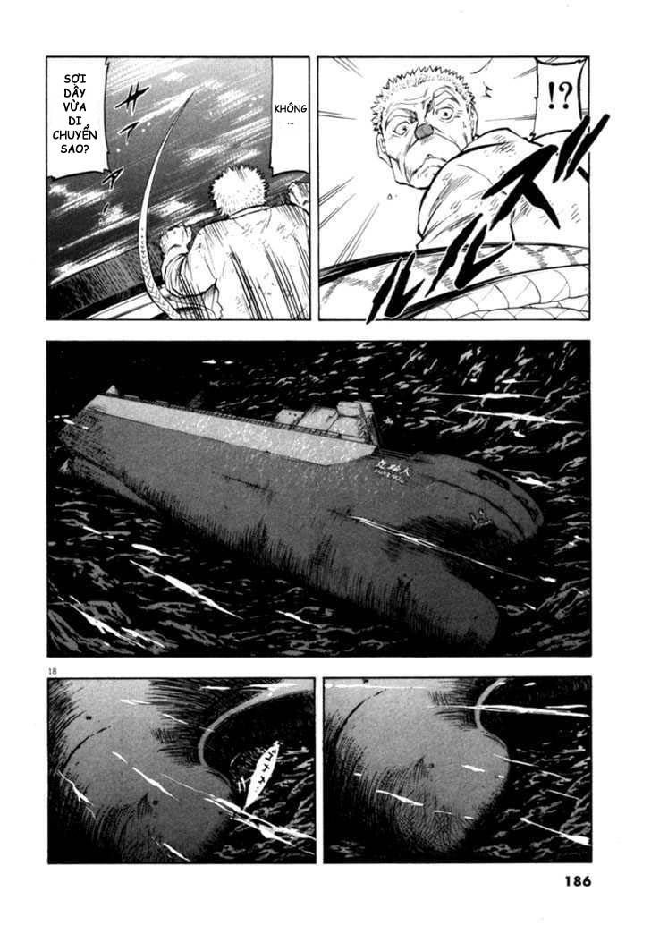 waga na wa umishi chapter 17 17