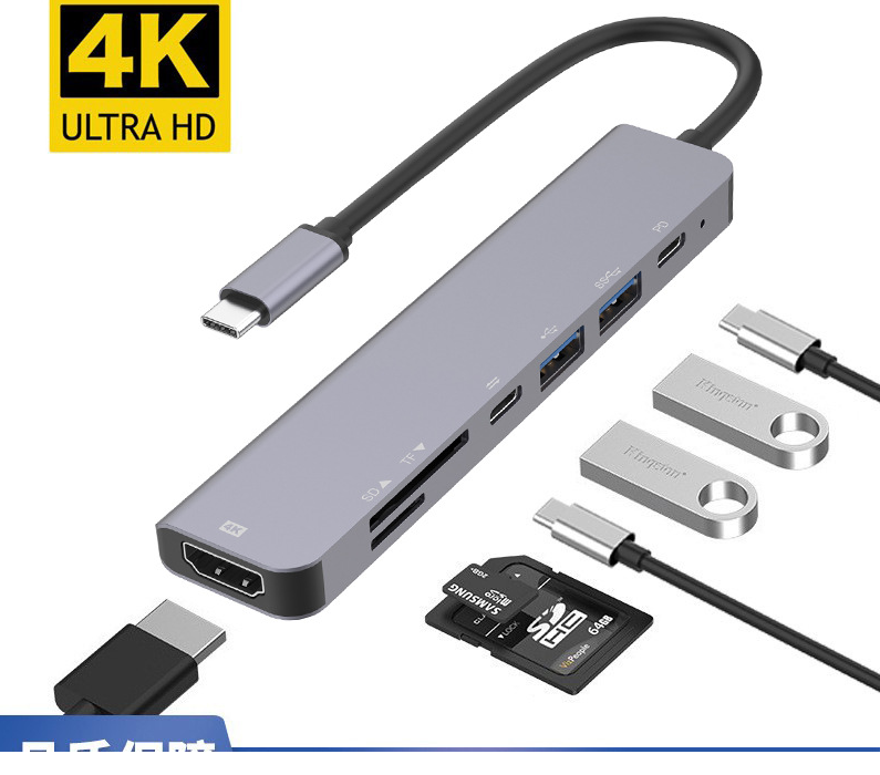 Hub USB Type-C 7in1 Cổng HDMI 4K 60Hz/ USB 3.0/ SD/ TF/ PD  - 7in1-1 60Hz - Hàng nhập khẩu