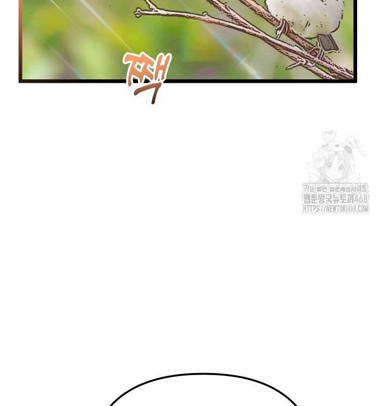 sự trở lại của nhà soạn nhạc thiên tài chapter 53 63