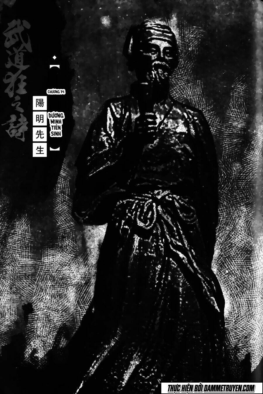 thiết huyết nam nhi chapter 74 1