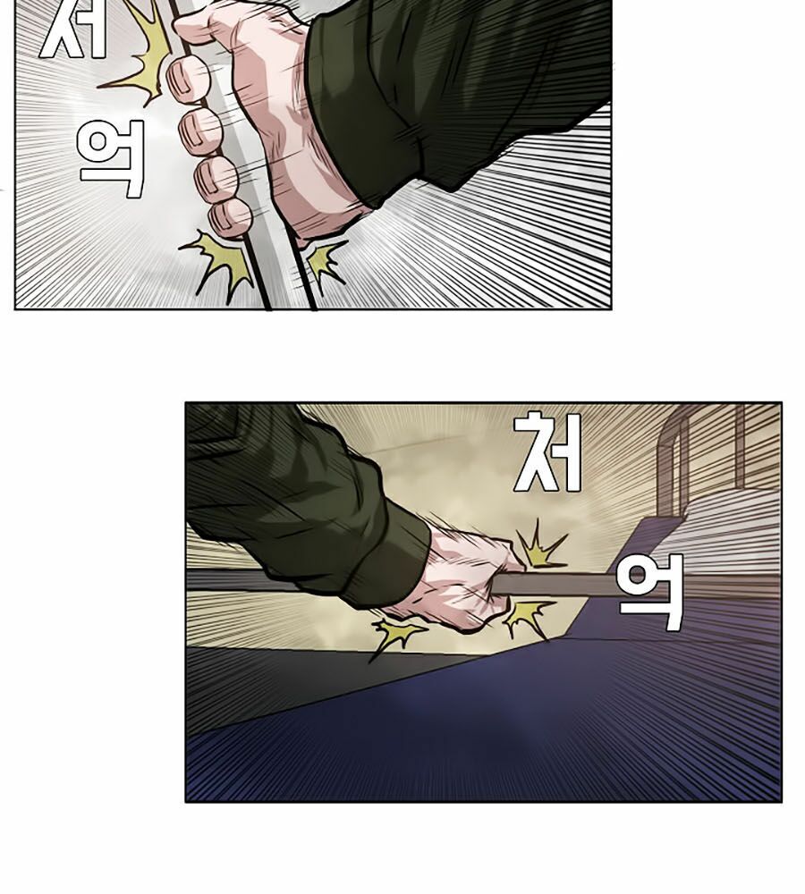 bá chủ học đường ss3 chapter 13 14