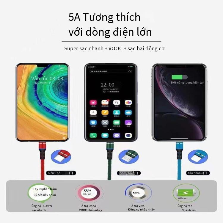 Đảm bảo chất lượng Vải 66W sạc siêu nhanh một lần kéo ba Dòng sạc 6A tương thích hoàn toàn với dòng sạc flash ba trong một Pingguo Android typec