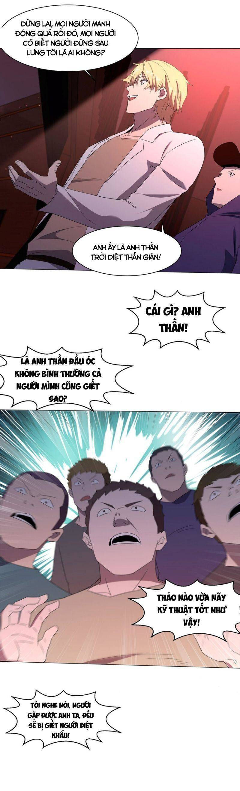 đừng hiểu lầm, tôi mới là người bị hại! chapter 88 17