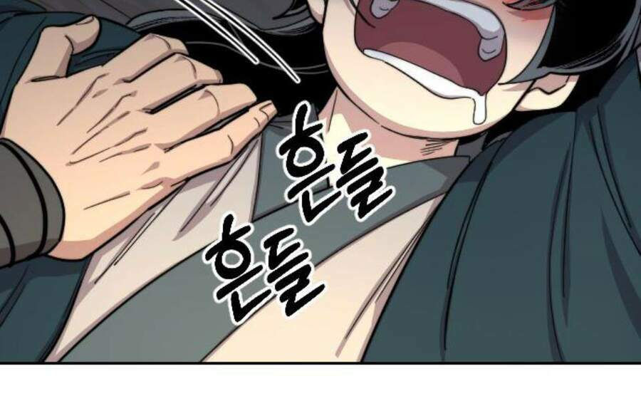 Hoa Sơn Tái Xuất chapter 40.5 15