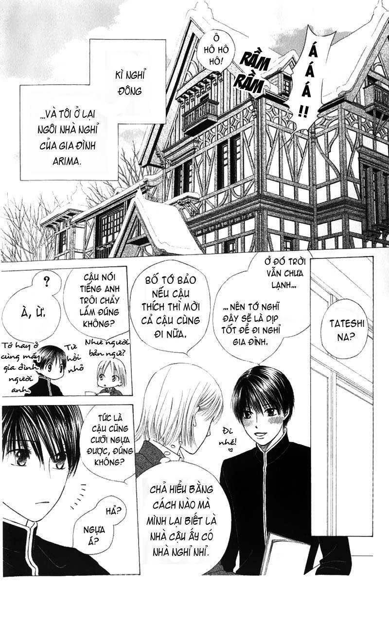 kare kano hajimemashita chapter 79 8