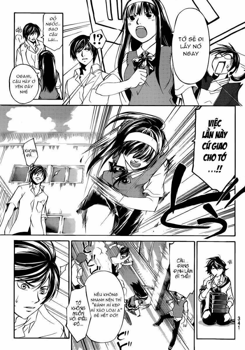 code breaker chapter 184 13