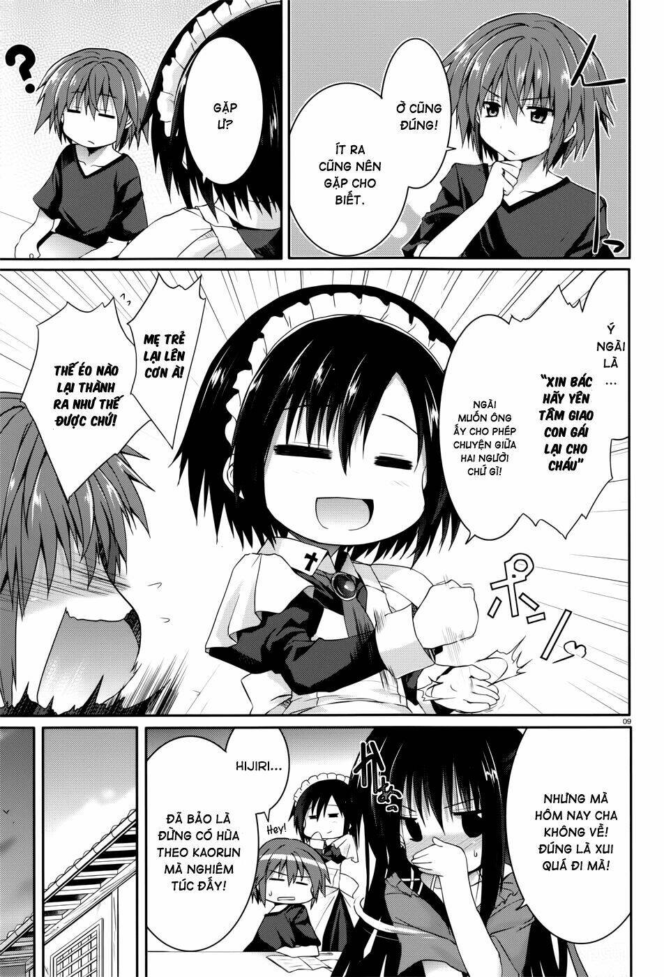 tsuki tsuki! chapter 30 11