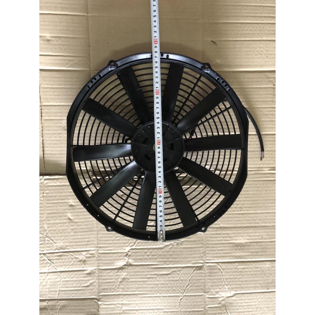 Quạt Dàn nóng chế 14 inch 12V / 24V 80W hàng Pokka Trung Quốc