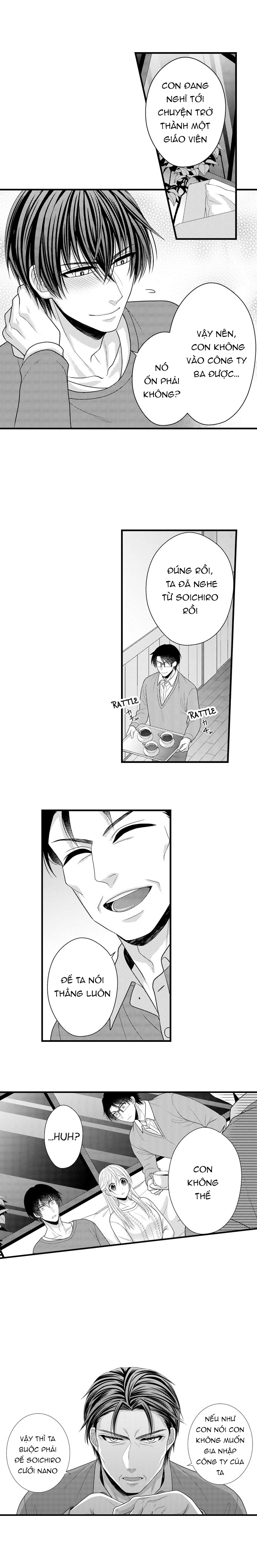 đối tượng xem mắt là học sinh của tôi và còn là một đứa trẻ ngỗ nghịch (full) chapter 48.2 4