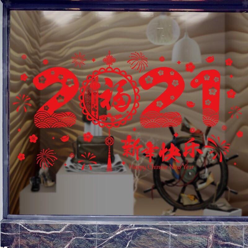 Decal trang trí tường - 2021 Ánh vàng cao cấp kèm chữ 02