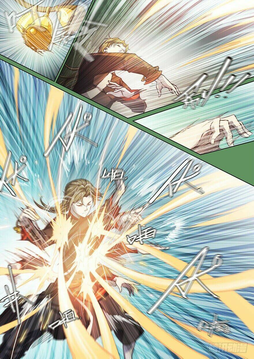 huyền giới chi môn chapter 113 3