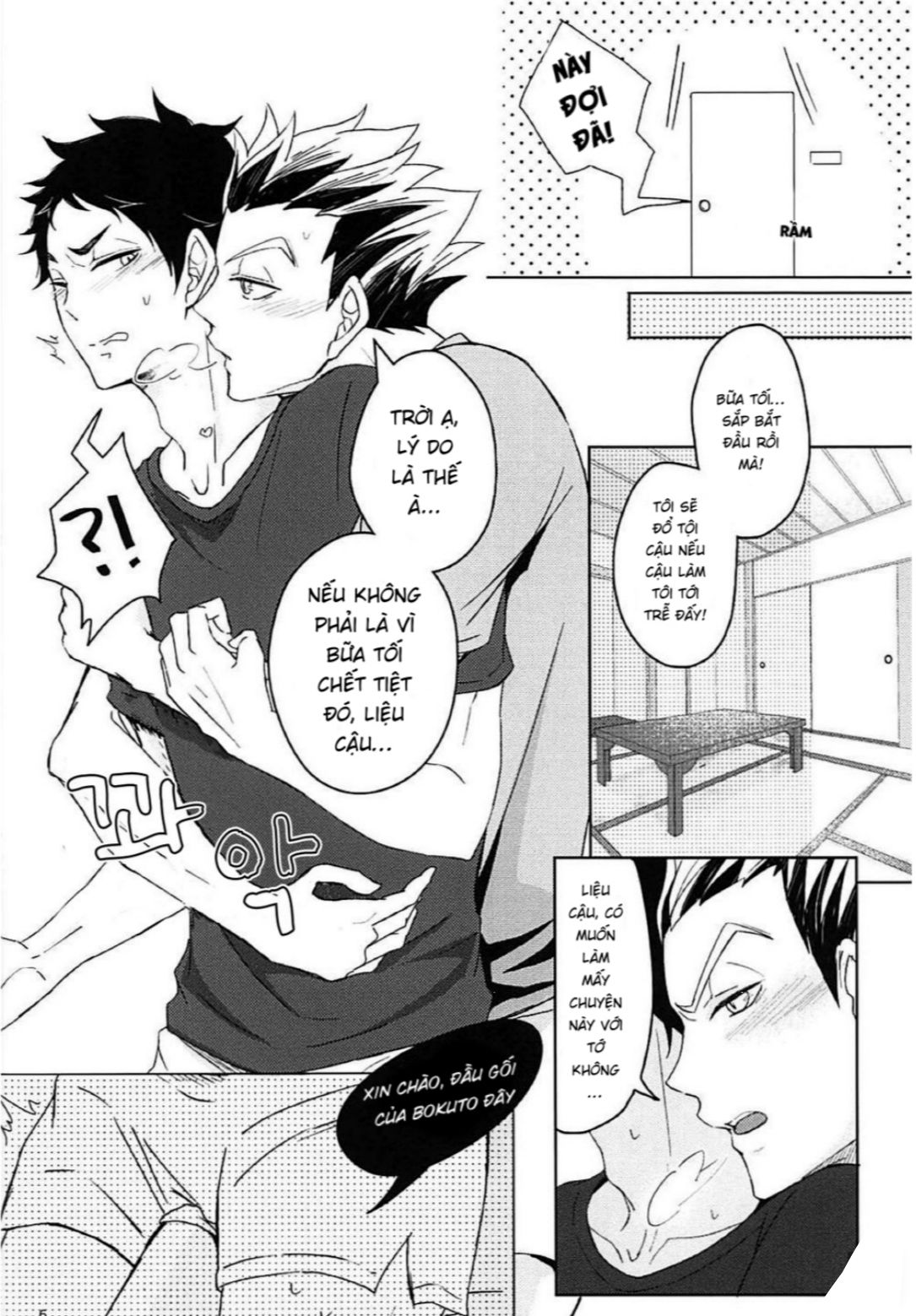 [18+] oneshot bl ịch ịch chapter 6 2