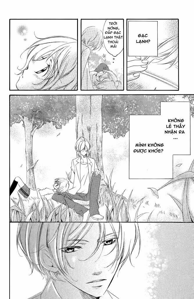 sensei, suki chapter 3 13