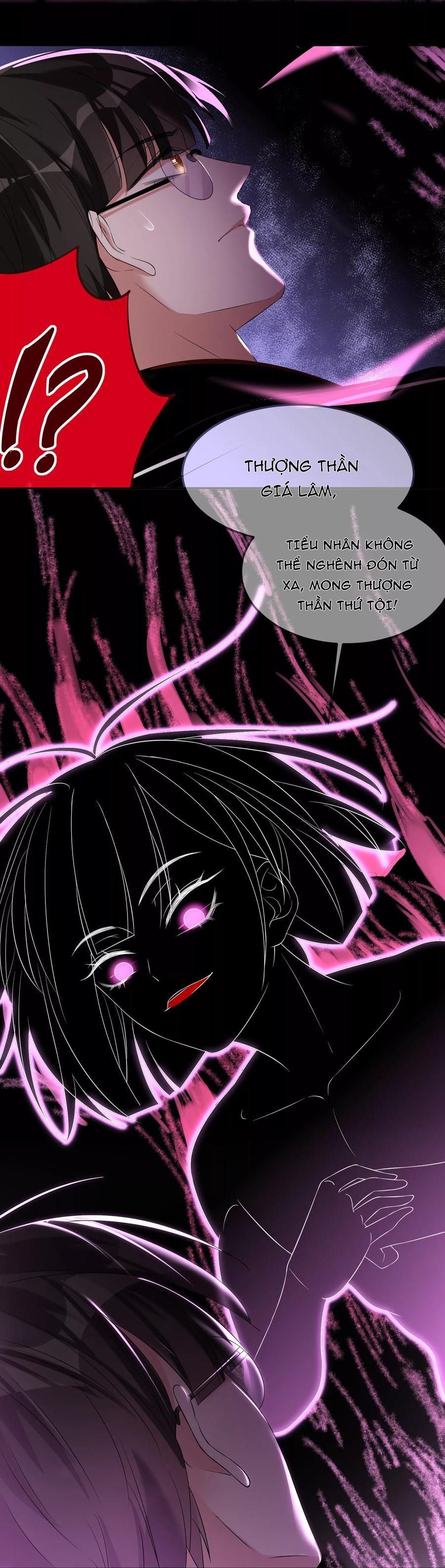 (full) ác thần sự vụ sở chapter 14 3