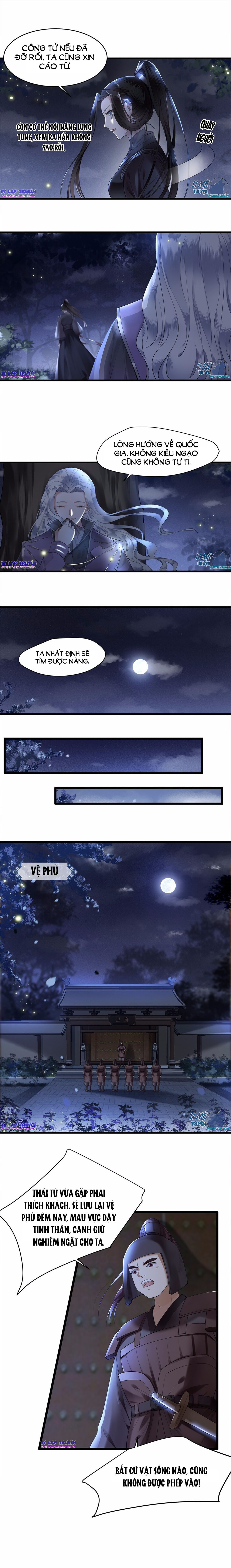 phượng hoàng vu phi chapter 4 7